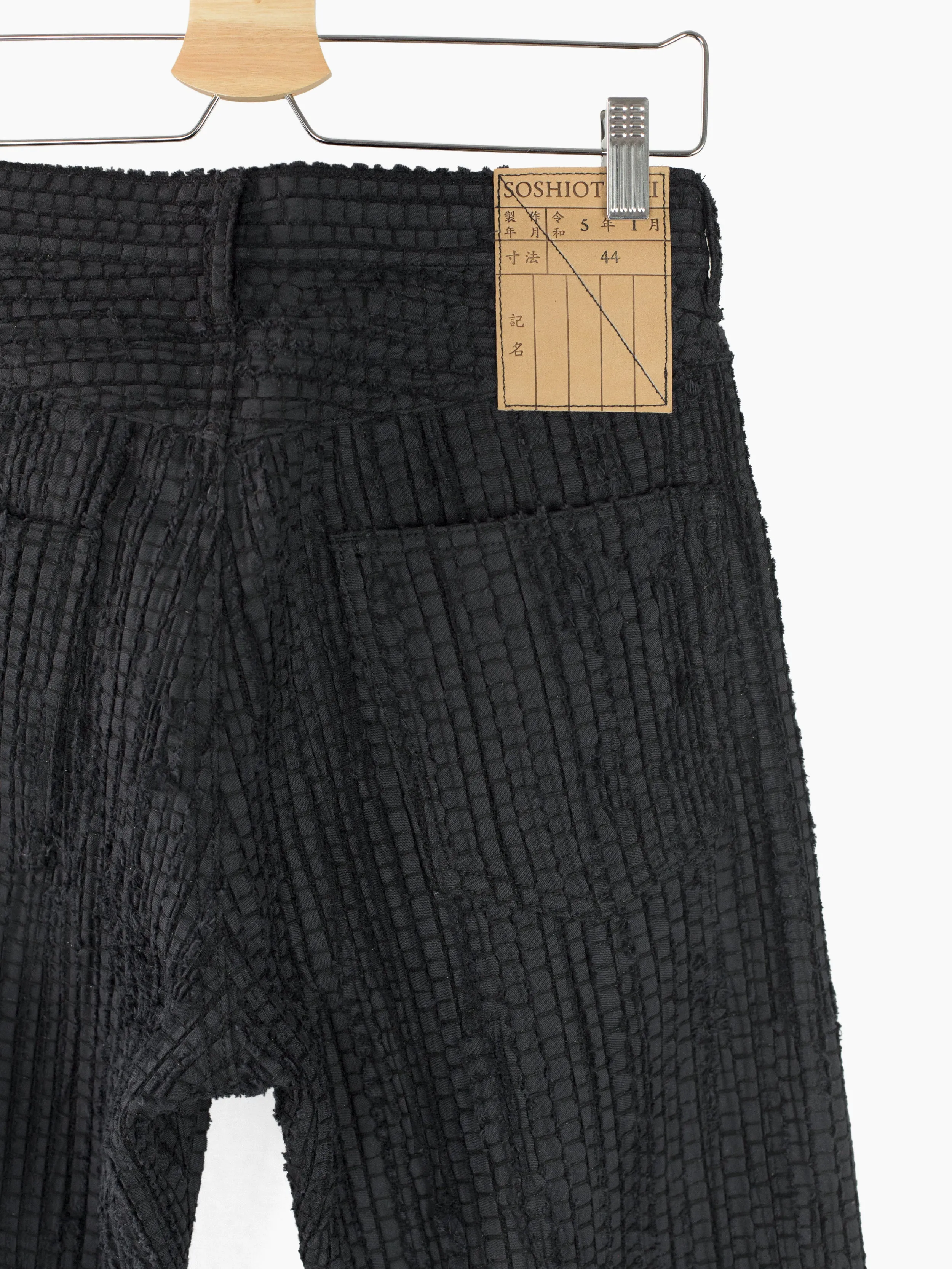 Soshiotsuki SS23 'Tire' Sakiori Jeans
